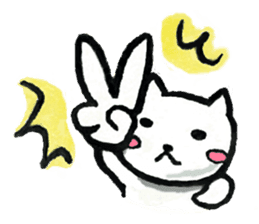 An easygoing cat Shiro sticker #5326658