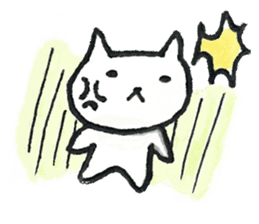 An easygoing cat Shiro sticker #5326678