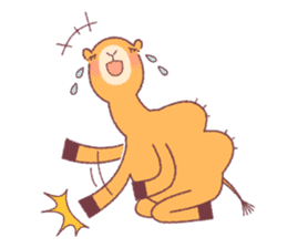 Pretty camel sticker #5326738