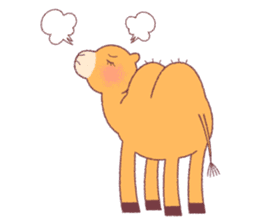 Pretty camel sticker #5326742