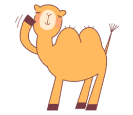 Pretty camel sticker #5326744