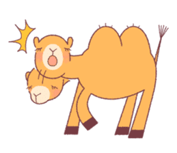 Pretty camel sticker #5326750