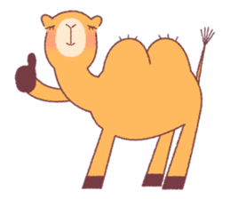 Pretty camel sticker #5326752
