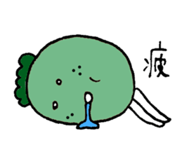 i strawberry sticker #5326898