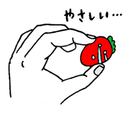 i strawberry sticker #5326900