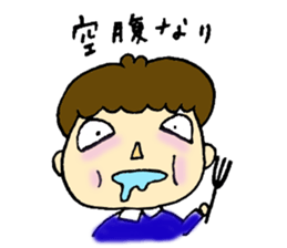 i strawberry sticker #5326901