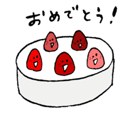 i strawberry sticker #5326903