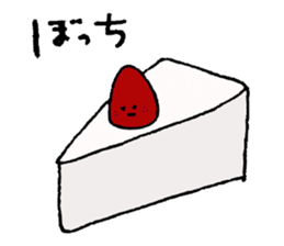 i strawberry sticker #5326906