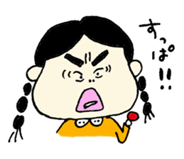 i strawberry sticker #5326907