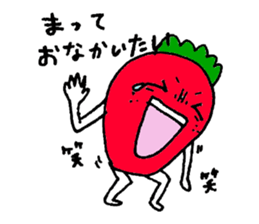 i strawberry sticker #5326921