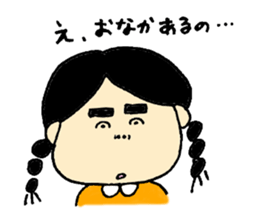 i strawberry sticker #5326922