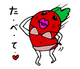 i strawberry sticker #5326923