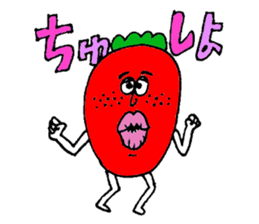 i strawberry sticker #5326927