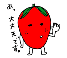 i strawberry sticker #5326929