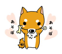 shiba dog sticker #5326934