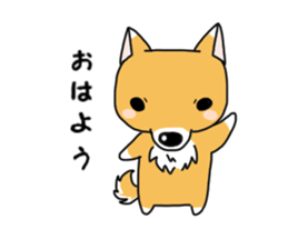 shiba dog sticker #5326938