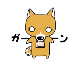 shiba dog sticker #5326941