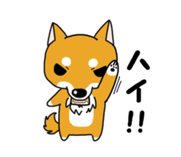 shiba dog sticker #5326944