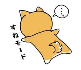 shiba dog sticker #5326945