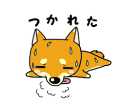 shiba dog sticker #5326946