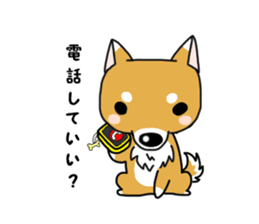 shiba dog sticker #5326952