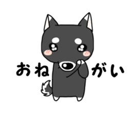 shiba dog sticker #5326957