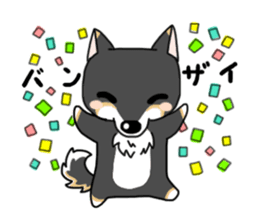 shiba dog sticker #5326962