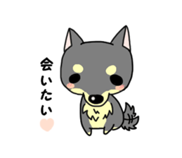 shiba dog sticker #5326964