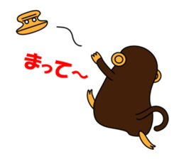 Rotten Luck Marukichi sticker #5327071