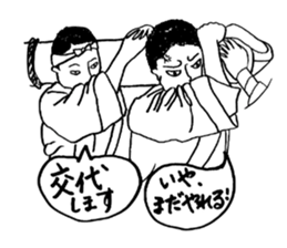 japanese festival "MIKOSHI" sticker #5327133