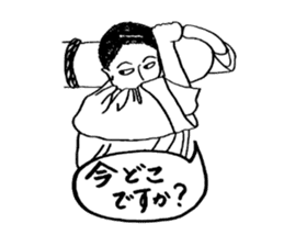 japanese festival "MIKOSHI" sticker #5327134