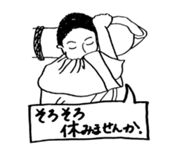 japanese festival "MIKOSHI" sticker #5327135