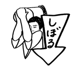 japanese festival "MIKOSHI" sticker #5327137