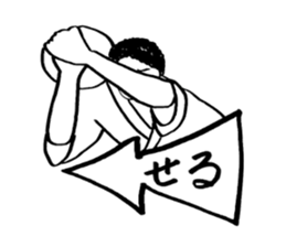 japanese festival "MIKOSHI" sticker #5327138