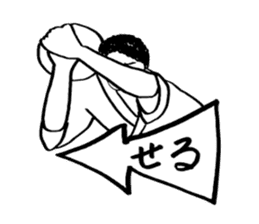 japanese festival "MIKOSHI" sticker #5327138