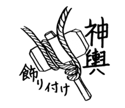 japanese festival "MIKOSHI" sticker #5327145