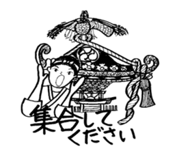 japanese festival "MIKOSHI" sticker #5327146