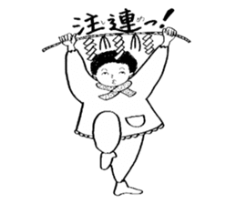 japanese festival "MIKOSHI" sticker #5327159