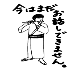 japanese festival "MIKOSHI" sticker #5327162