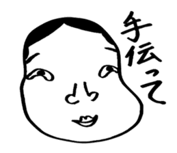 japanese festival "MIKOSHI" sticker #5327164