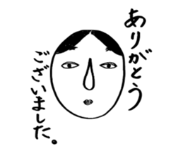 japanese festival "MIKOSHI" sticker #5327168