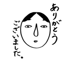japanese festival "MIKOSHI" sticker #5327168