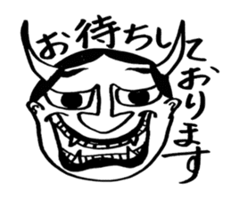 japanese festival "MIKOSHI" sticker #5327169