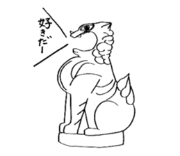 japanese festival "MIKOSHI" sticker #5327170