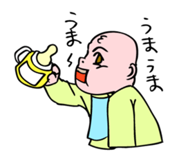 Even baby is annoyed by something. sticker #5327333