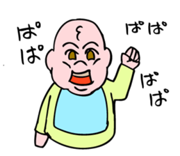 Even baby is annoyed by something. sticker #5327338