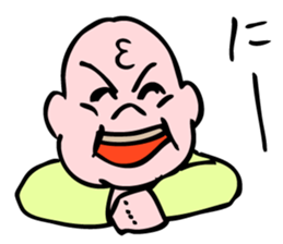 Even baby is annoyed by something. sticker #5327339