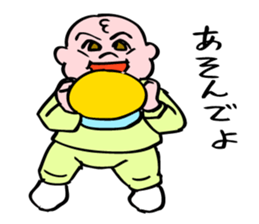 Even baby is annoyed by something. sticker #5327344