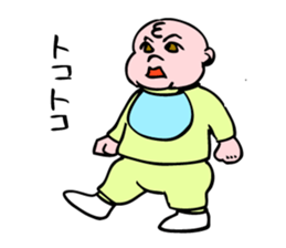 Even baby is annoyed by something. sticker #5327345