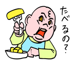 Even baby is annoyed by something. sticker #5327347